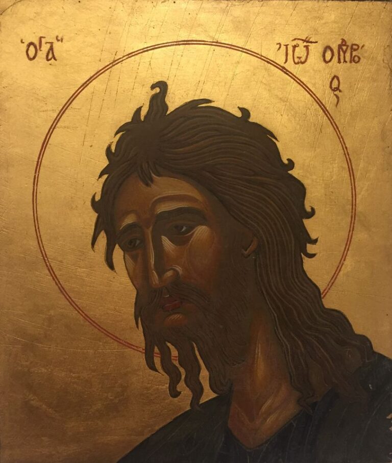 St John The Baptist by Maureen Quinn