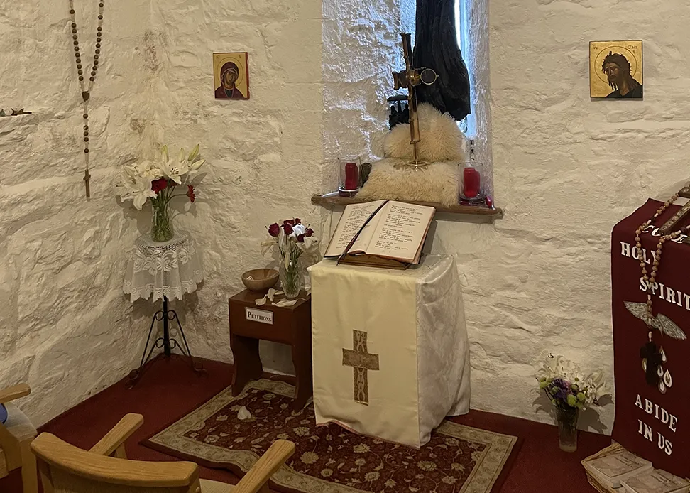 Adoration Chapel